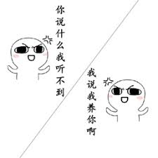 1gpoker slot Ye Feng menjelaskan khasiat Fuyuan Dan kepada mereka bertiga.